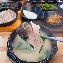 Sillagukbap 5