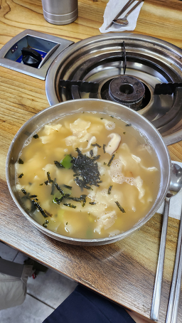 난타해물왕칼국수 2