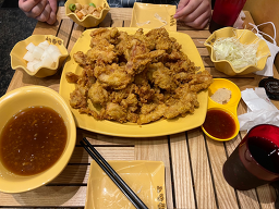 Norangtongdak (노랑통닭) 3