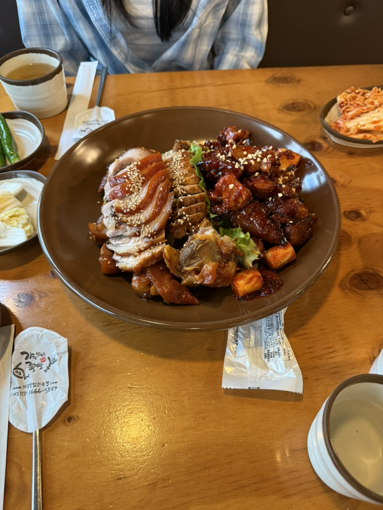 가장맛있는족발 1