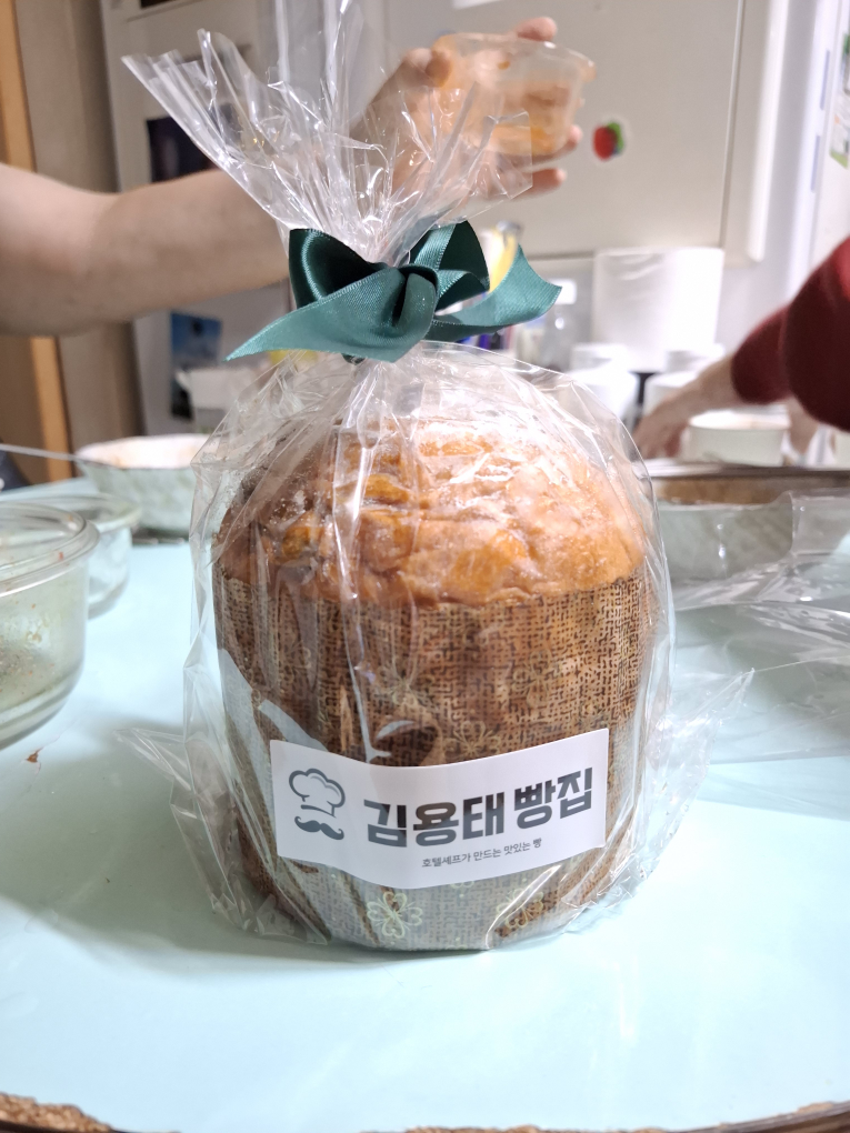 김용태빵집 대표 사진