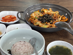 청호식당 사진 8