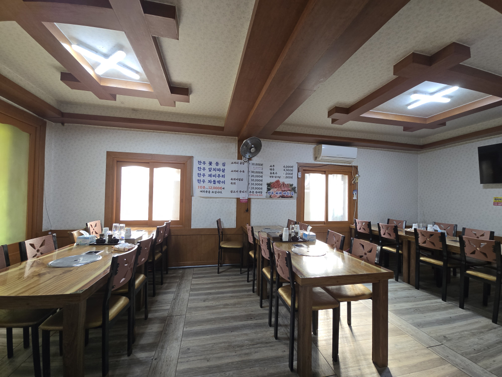 Samgeorisikdang (삼거리식당) 2