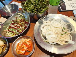 Sohanmarijeongneungjeom 2