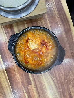 Jeongwon 4