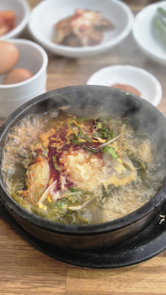 신제주해장국 5