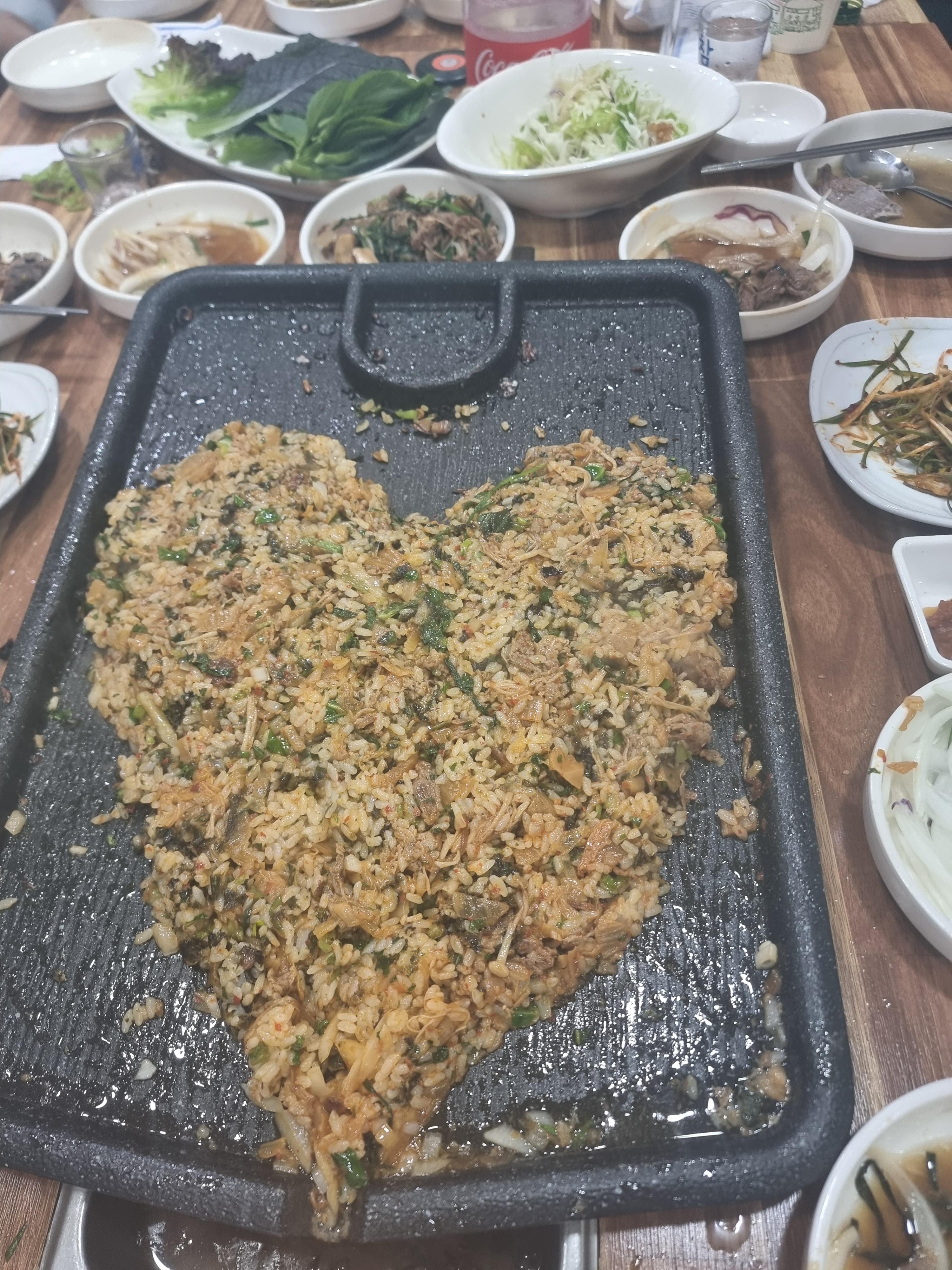 Cheonyeonae (천연애) 3