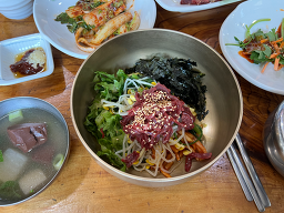 금송식육점 1
