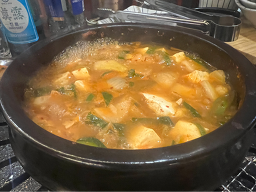 Gujibong 3