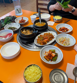 무진장 2