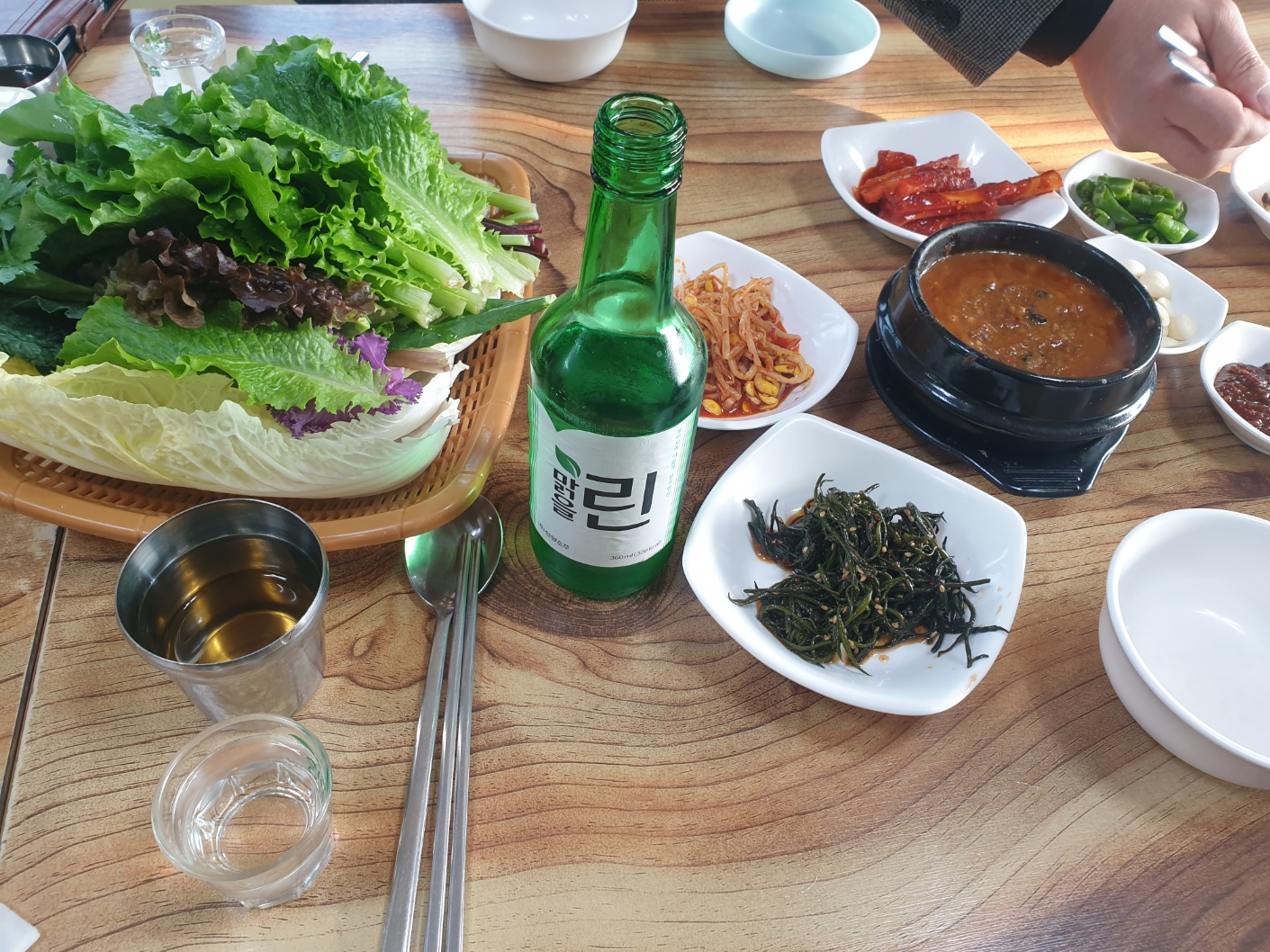 Tteumbokgolureongssambap 4