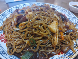 Sseubu (쓰부) 3
