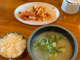 감미옥 2