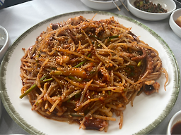 Hwalsucheonheuktaehaemuljeonmunjeom 1
