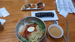 Gimbapraendeu (김밥랜드) 2