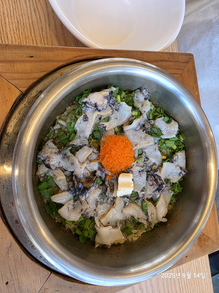 풍차와전복 사진 3