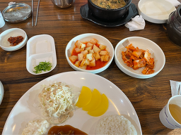Wonjuchueotang 4
