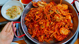 뚝섬해물탕 사진 3