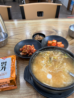 전주꺼꾸로콩나물국밥 5