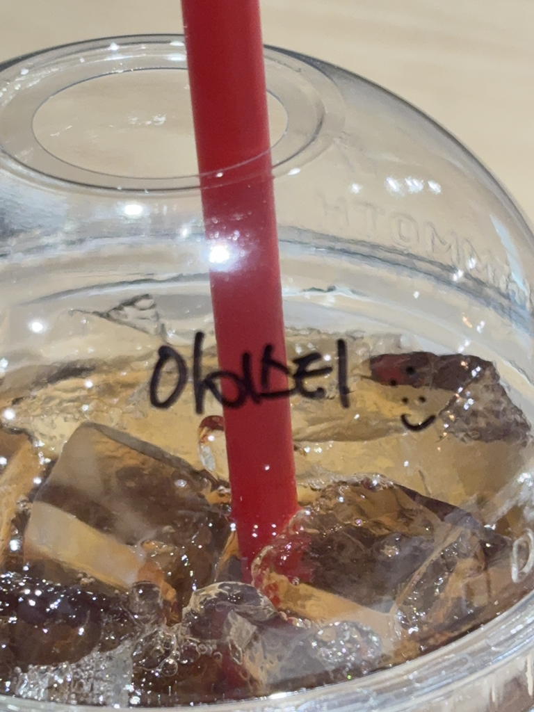 매머드익스프레스 홍대정문점