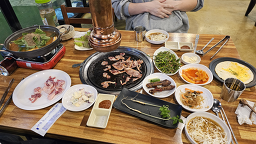Ni deoke sanda (니 덕에 산다) 1