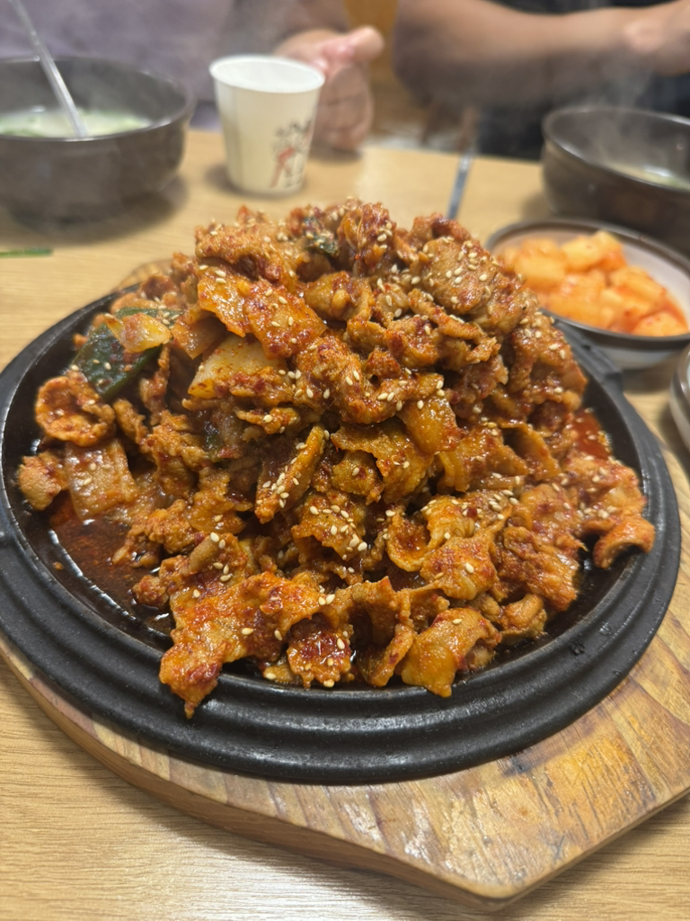 Gyeongjugukbap 1