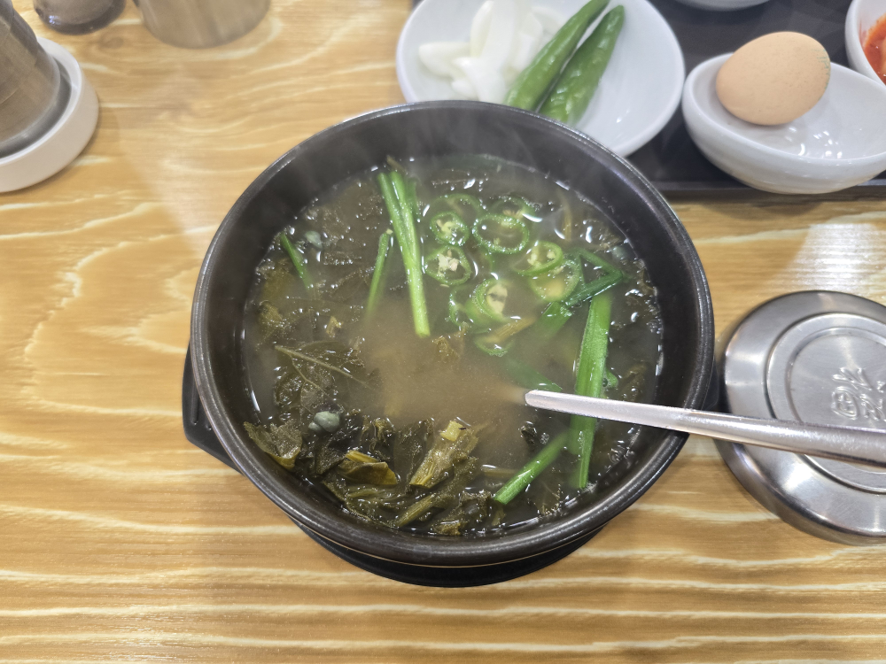 털보올갱이 3