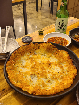 Siraemaeul (시래마을) 3