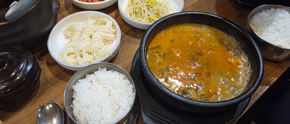 Namdojip (남도집) 1