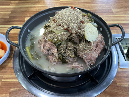 주은감자탕 2
