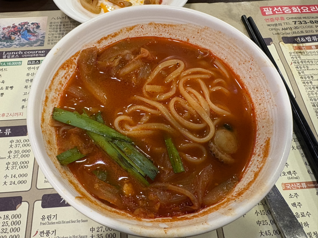팔선 5