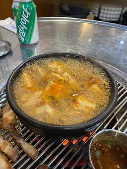 순희네흑돼지 사진 2