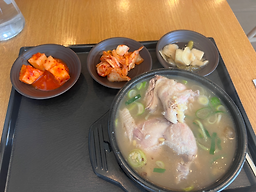 Hyangchon (향촌) 2