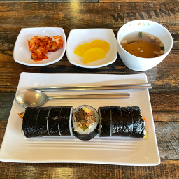 Jayeongimbap (자연김밥) 1