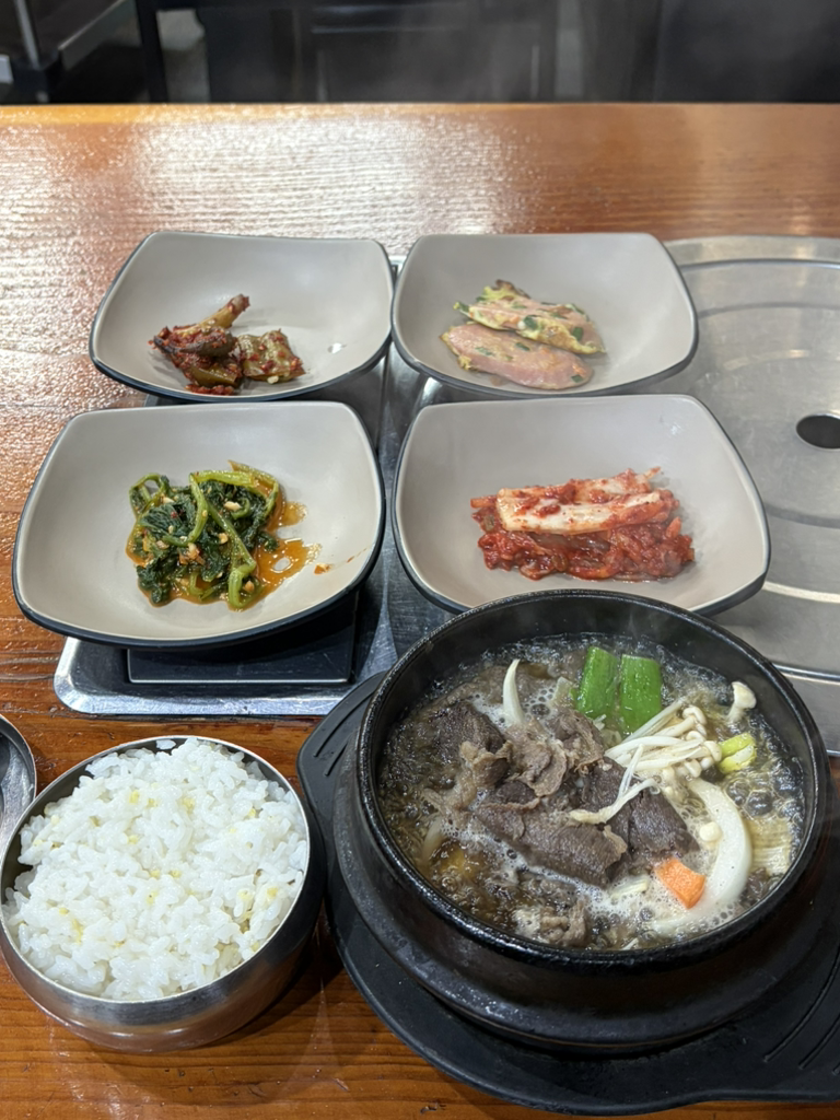 한우고집 2