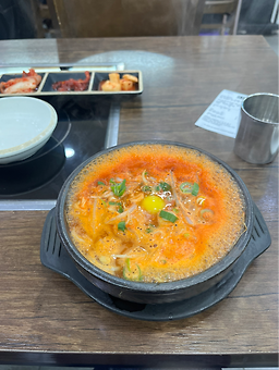 Jeonjukongnamulgukbap 5