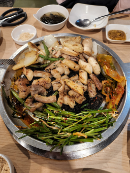 Hanamjangteogopchang (하남장터곱창) 3