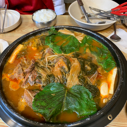 천하뼈다귀 2