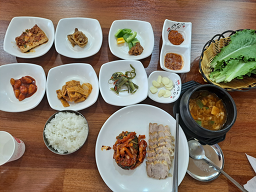 Gobongbossam (고봉보쌈) 1
