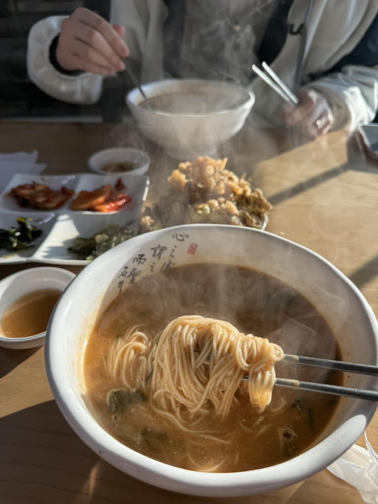 온수집 2