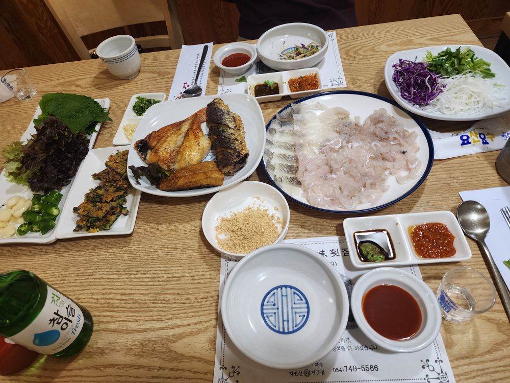 감포별미횟집 1