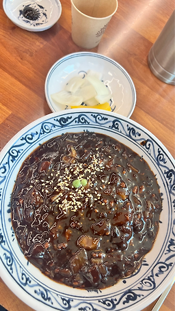 Ogubanjeom 1