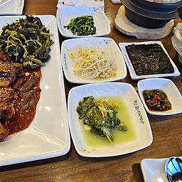 한상차림코다리명가 3
