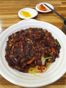 Yamchabanjeom (얌차반점) 1