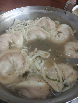 Pulhyanggigungjungkalguksu 6
