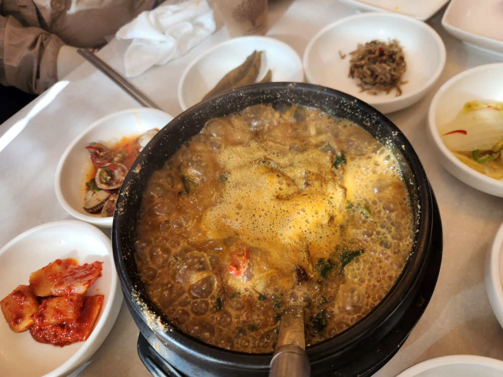 강변장어 3