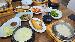 기와집 4