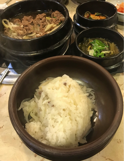 원강 사진 3