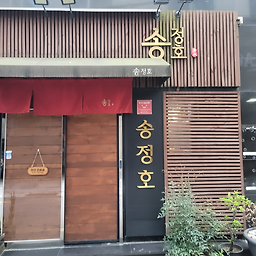 Songjeongho (송정호) 2