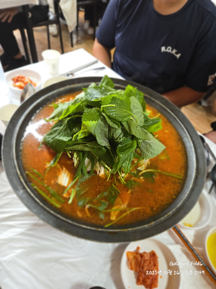 Taebaekdakgalbi (태백닭갈비) 2